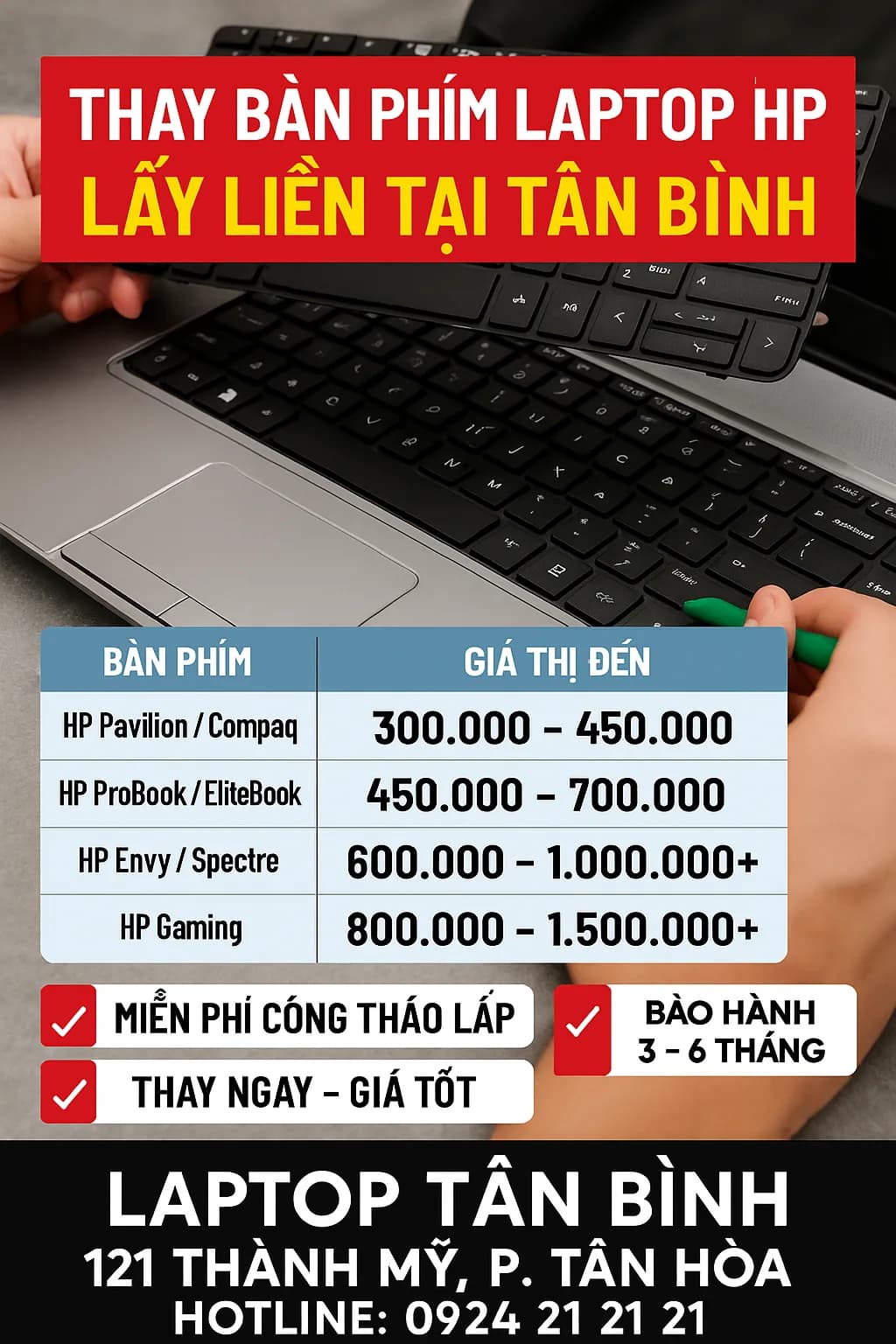 Thay Bàn Phím Laptop HP Bao Nhiêu Tiền Ở Tân Bình