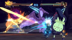 Naruto Shippuden Ultimate Ninja Storm 4 Tải Game Miễn Phí Mới Nhất 2025 Không Cần Mật Khẩu - 2 Naruto shippuden ultimate ninja storm 4