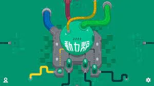 Tải-electrogical-v1. 1. 2