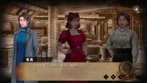 Tải Insects Awaken – Game Chiến Thuật Sinh Tồn Côn Trùng Độc Đáo - 2 Tải-insects-awaken