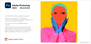 Tai-adobe-photoshop-2023 24. 2. 0. 315-mien phi