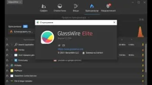 Tải Glasswire Elite 3.4.768 Miễn Phí – Phần Mềm Giám Sát Mạng Và Bảo Mật Hiệu Quả - 4 Bảo mật mạng với glasswire elite